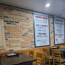 심씨네일 | [심씨네매운갈비찜]일산갈비찜 맛집 후기
