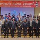 대전테크노파크 이미지