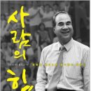 웅진서적 이미지