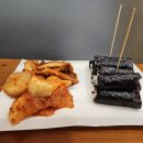 꼬꼬마충무김밥