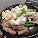 한남한우곱창