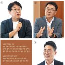 지구 구해낼 무기는 결국 '농업'… 농식품 혁명이 온다 이미지