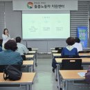 경상남도 진주시 치매안심센터 이미지