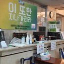 에스에스골프 앤 휘트니스 네이버블로그