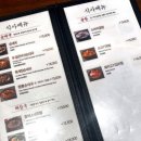 국수나무용평리조트점 이미지