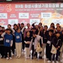 레인보우음악줄넘기 이미지