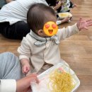 상하수도센터[별내-8] | 별내이마트문화센터:::친환경오감플레이 아이앤쿡 수강후기!(8~10개월, 2개월 수강)