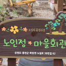 예일주유소 이미지