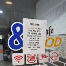 피씨앤푸드 이미지