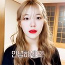 채널나인 이미지