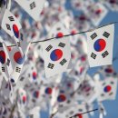 남일건설(주) 이미지