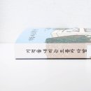 갈색다방 이미지