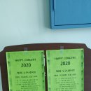 거제아트홀 이미지