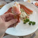 [속초 대게 맛집] 유진게찜 / 등대해수욕장맛집