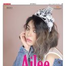 Ailee 공연 2019년 6월 22일 (토) 이미지