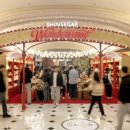 신세계종합유통 이미지