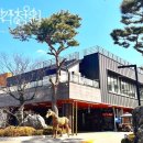 방혜동길 | 가재동맛집 우각정원 추천맛집