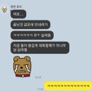 세라젬 웰카페 안산중앙점 | [안산 카페추천] 세라젬 웰카페 안산중앙직영점 방문 후기 #힐링데이트
