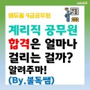 다대1동-9 이미지