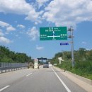 고성부부횟집 이미지