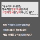 김호근한의원 이미지