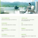 남양다산46 이미지