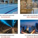 동래세무서 이미지