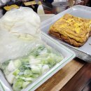 신광초 병설유치원 | [제주도 신광초등학교 앞 맛집] 나눔김밥