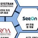 로아인터네셔널 이미지