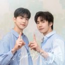 내일봬요 이미지