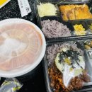 딜리버리푸딩김밥 - 용인시 처인구 금령로27번길 9-1 | 딜리버리푸딩김밥