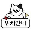 청라365클리어 치과의원 이미지