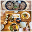 담양 국수당