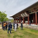 삼도수군통제영(세병관) 이미지