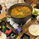 푸른바다 찜&amp;탕 이미지