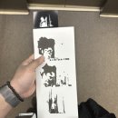 [전시 / 광화문] 서울 광화문 기괴한 전시 '일민미술관 전시회 - 기기기' 후기!!