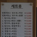 공덕관 이미지