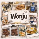 단관초등학교 | 강원도 원주 여행, 관설동 맛집 찾아 삼만리 (혼술 술집 추천까지)