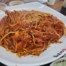 아구찜의정석 - 제주시 서광로29길 3 | 아구찜의정석