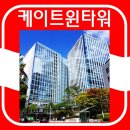 랜드마크 케이 이미지