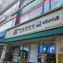 안경진정성 양천구청점 담백후기 | 신정동 걷다가 새로 생긴 안경원 들어가봤어요