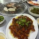 마장동본가뒷고기 이미지