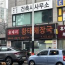 천안천8길 이미지