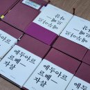 지정08 Daum카페