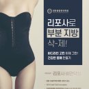 온유한의원 이미지