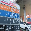 인하로1L 이미지