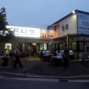 돈내코주유소 이미지