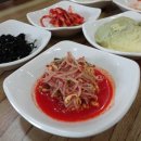 그 집 반찬 이미지