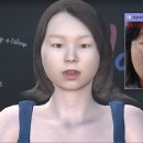 한국감성과학회