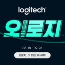 ㈜그린위드 이미지